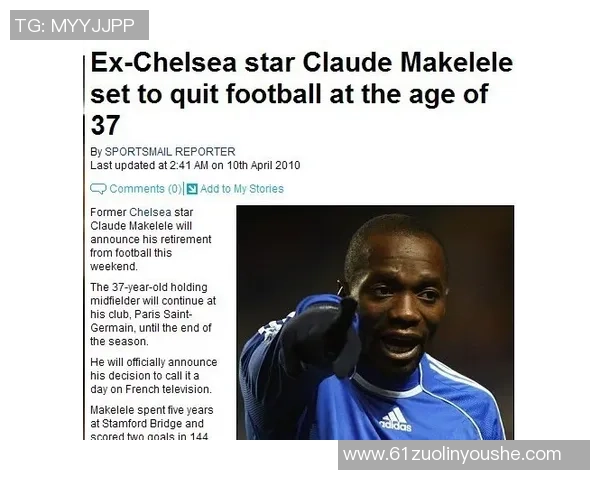 南斯拉夫足球明星潘的传奇人生与辉煌成就回顾