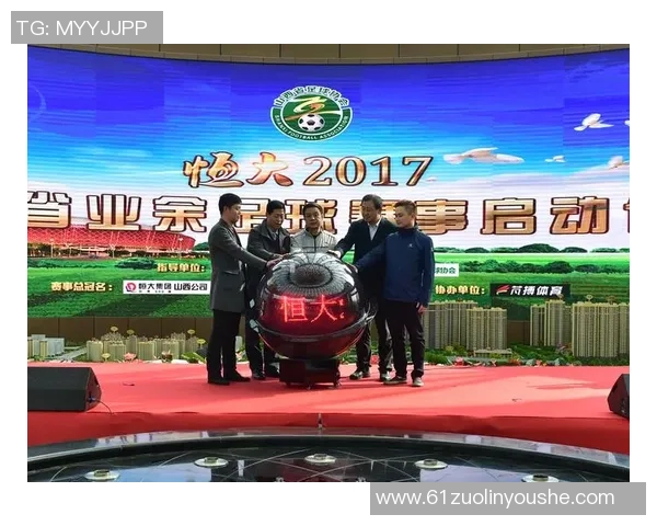 山西足球明星代言价格揭秘及其市场价值分析