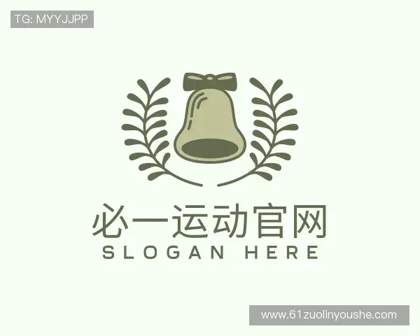 知道必一运动官网